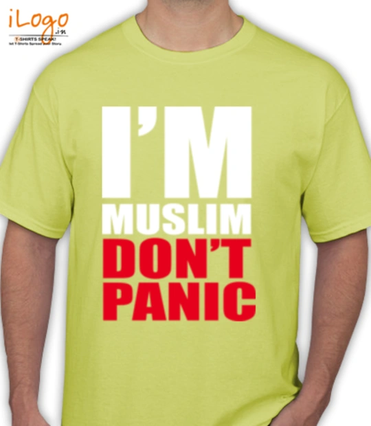 Islam islam T-Shirt