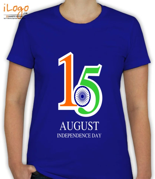 Independence Day -august T-Shirt