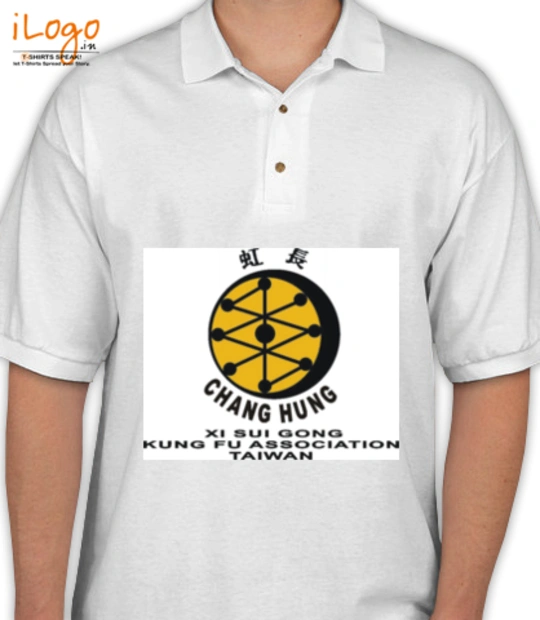Tee Vilas-More T-Shirt