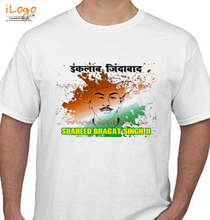 bhagat-singh-ji. Personalized Men's T-Shirt India