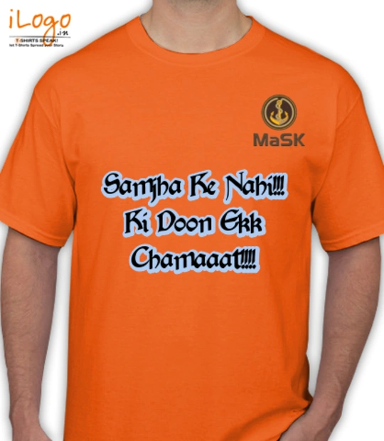 Tee Mask-Chamaat T-Shirt