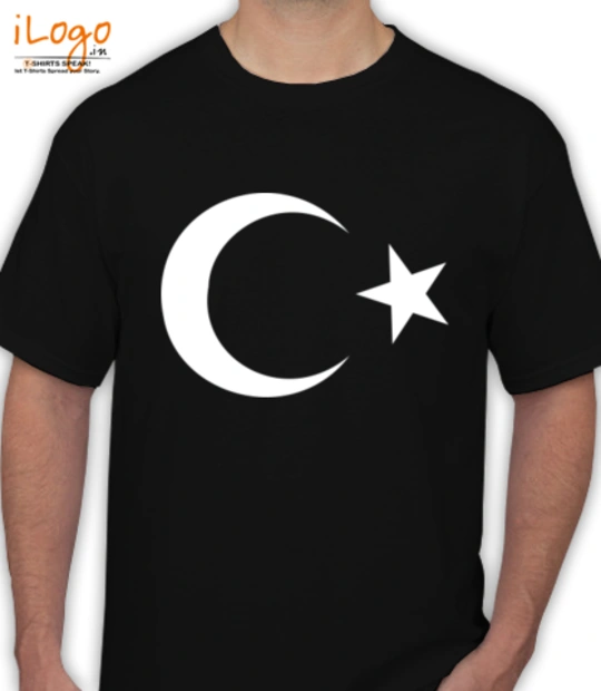 Islam Spreadshirt T-Shirt