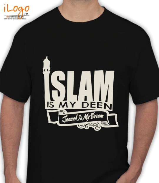  islamismydeen- T-Shirt