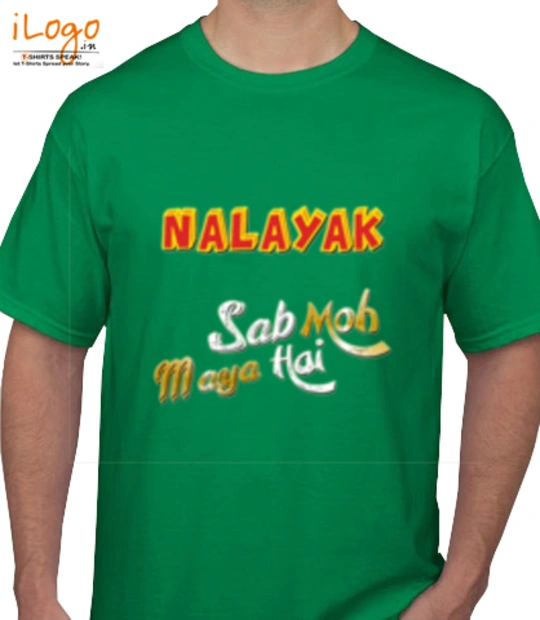 Tee DesiQuotesTee T-Shirt