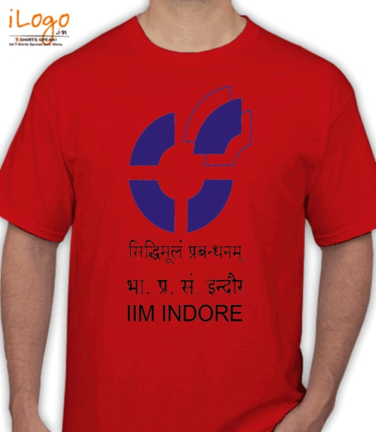 IIM Indore iim-indore T-Shirt