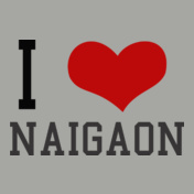 NAIGAON