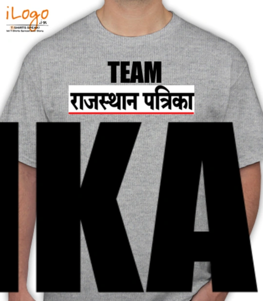 Tee MAHENDRA T-Shirt