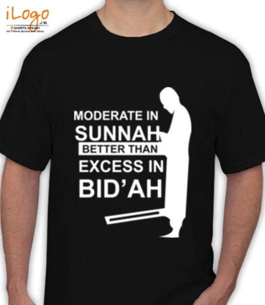 Islam BID%AH T-Shirt