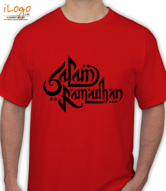 Islam Homens-isl%acirc T-Shirt