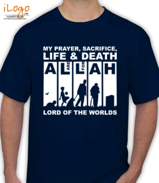 Islam bbbcdcdbbbfbd T-Shirt