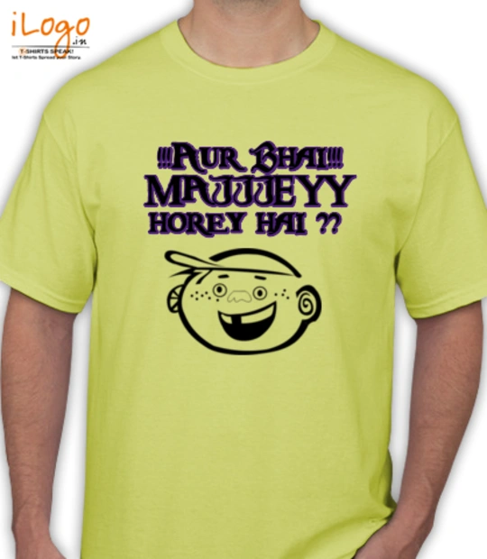 Tee Bday-tshirt T-Shirt