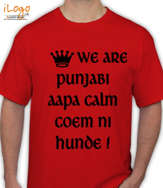 Tee Tunnu- T-Shirt
