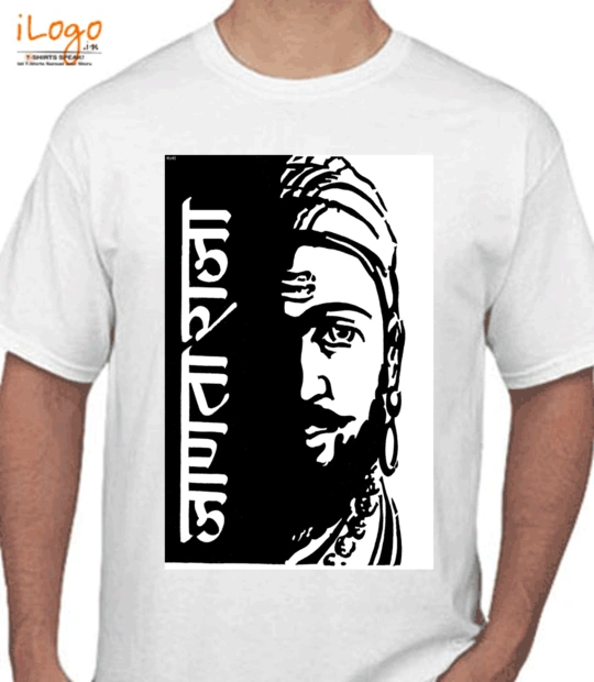 Shivaji Maharaj Jayanti janata-king T-Shirt