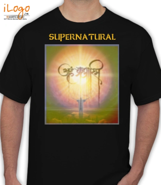 T shirts aham-brahmasmi T-Shirt