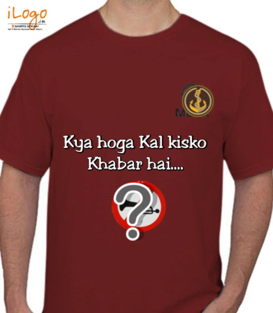 Tee Mask-Bobby T-Shirt