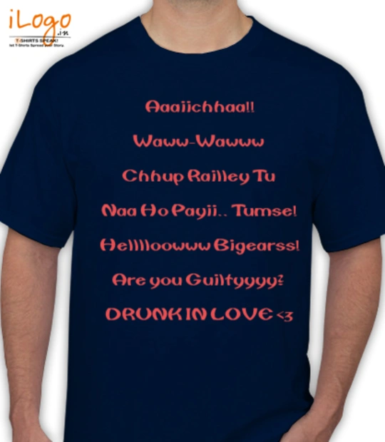 Tee Suppi-and-I T-Shirt