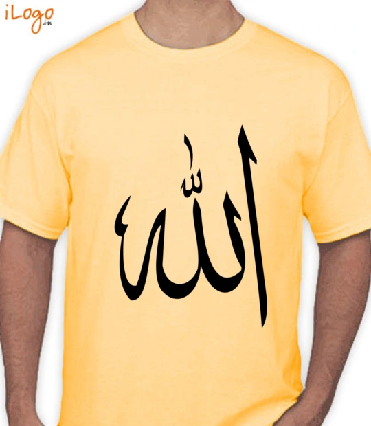Islam CALLIGRAPHY-ALLAH- T-Shirt