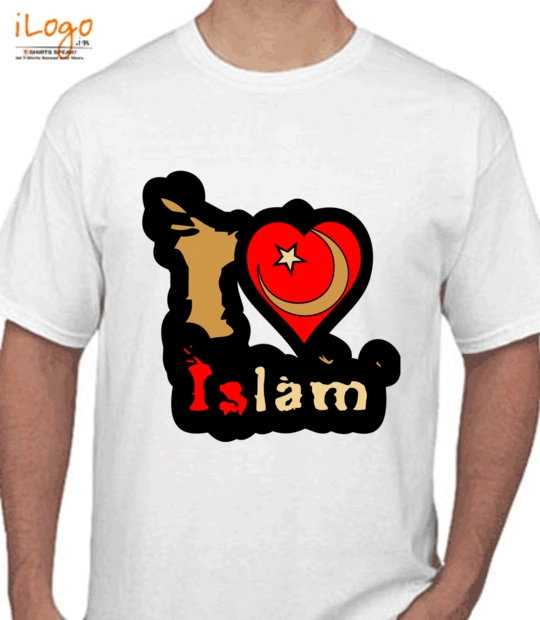 Slam islam- T-Shirt