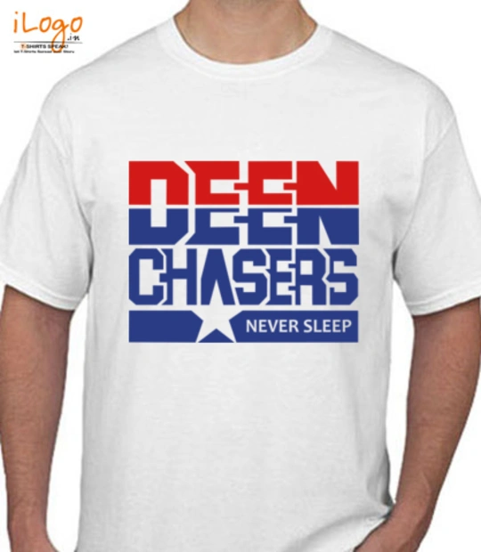 Islam deen-chaser- T-Shirt
