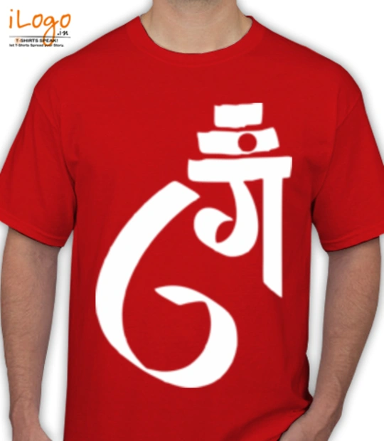 Tee SachinRaj T-Shirt