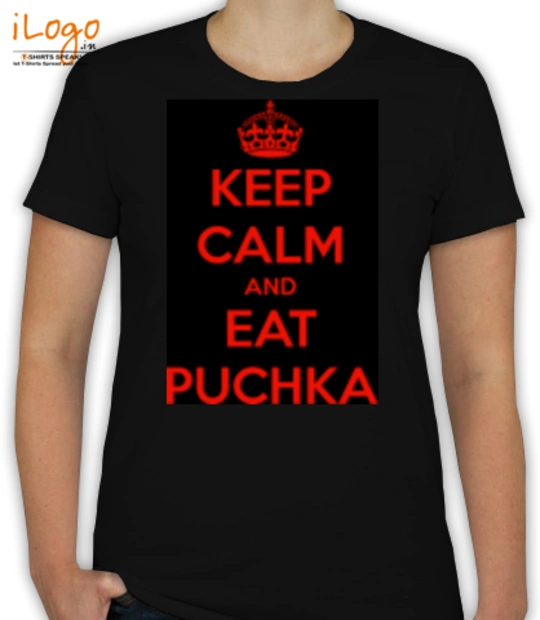 Tee KEEPCALM T-Shirt