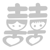 BABY-
