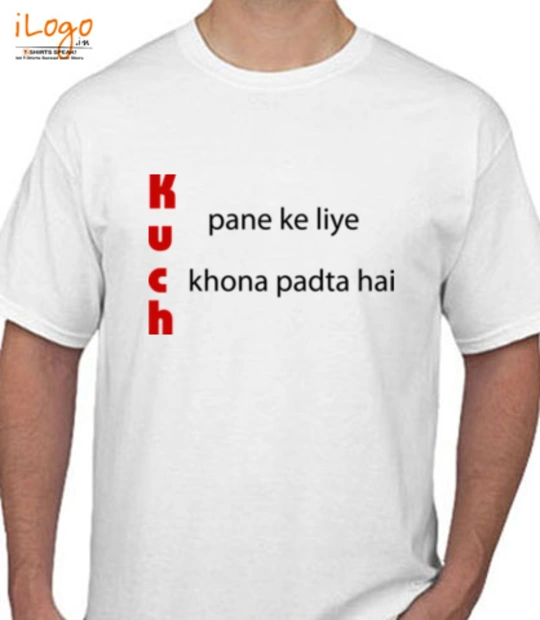 T shirts filmy-style T-Shirt