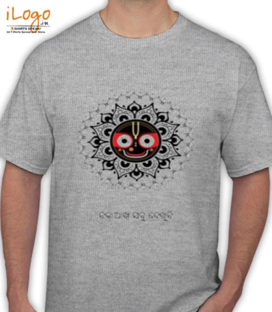 Tee jagannathgray T-Shirt