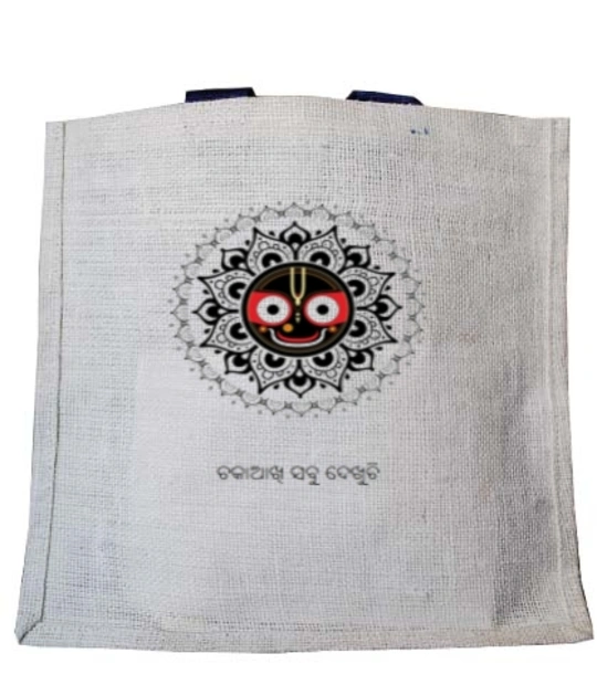 Tee jutebag T-Shirt