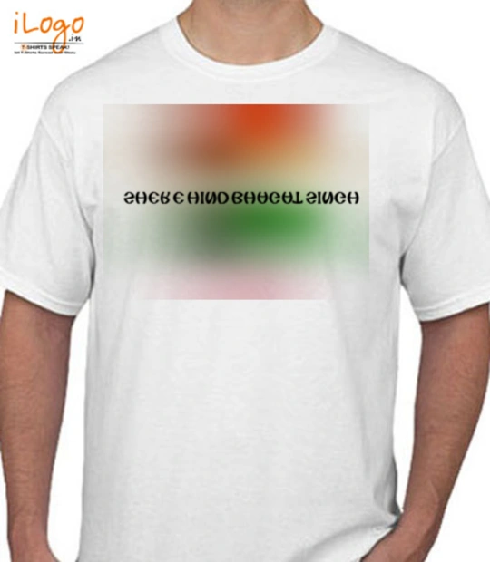 Tee Tirang T-Shirt
