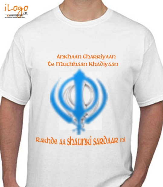 Nda khanda T-Shirt