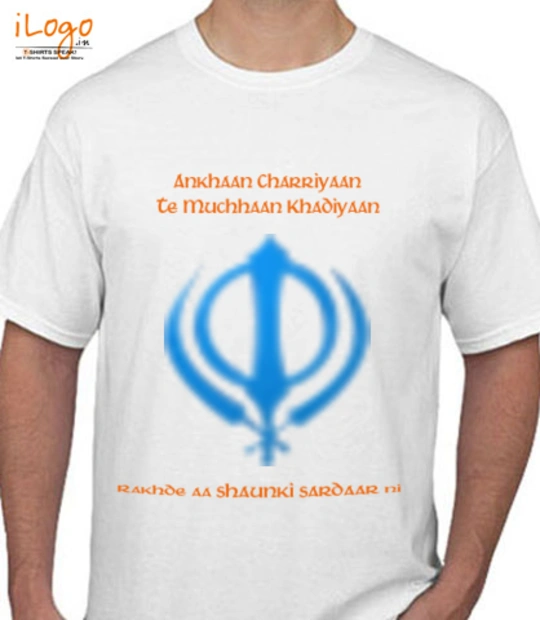 Nda Khanda- T-Shirt