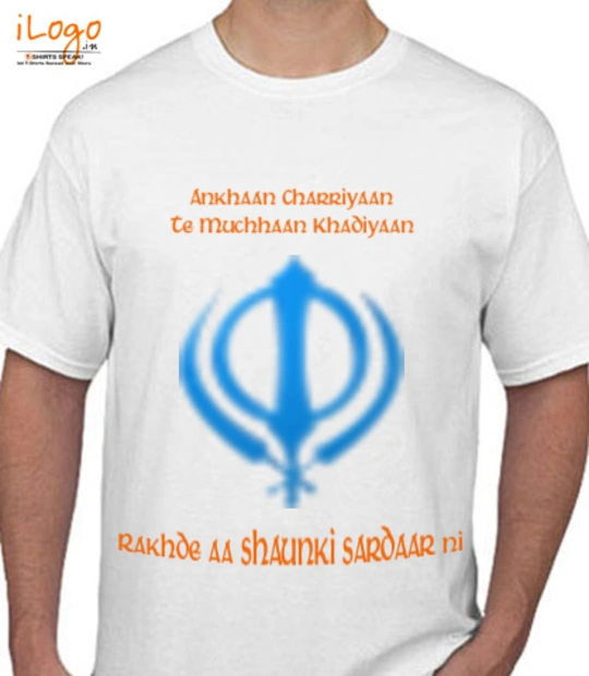 Nda Khanda-size T-Shirt