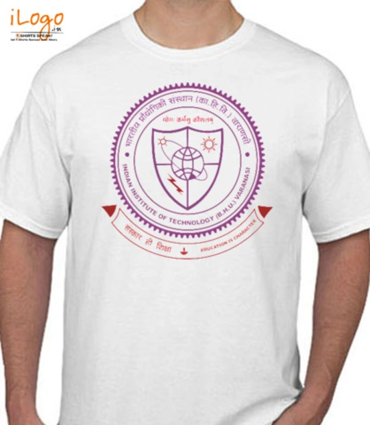IIT Varanasi iit-varanasi T-Shirt