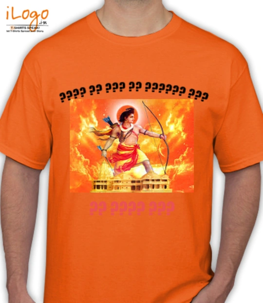 T shirts warrior T-Shirt