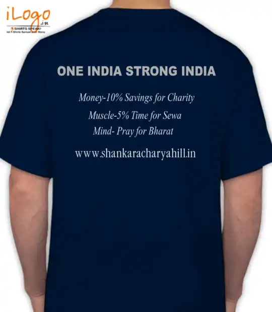 navy blue :back