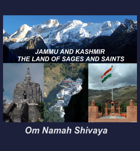 one india strong india