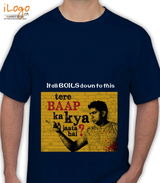 T shirts Pushkars-t T-Shirt