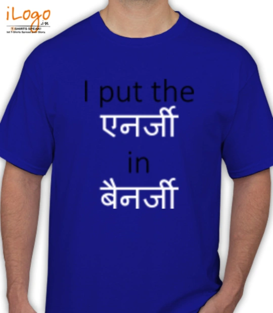 T Shirts AB T-Shirt