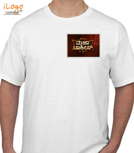 Tee maja T-Shirt