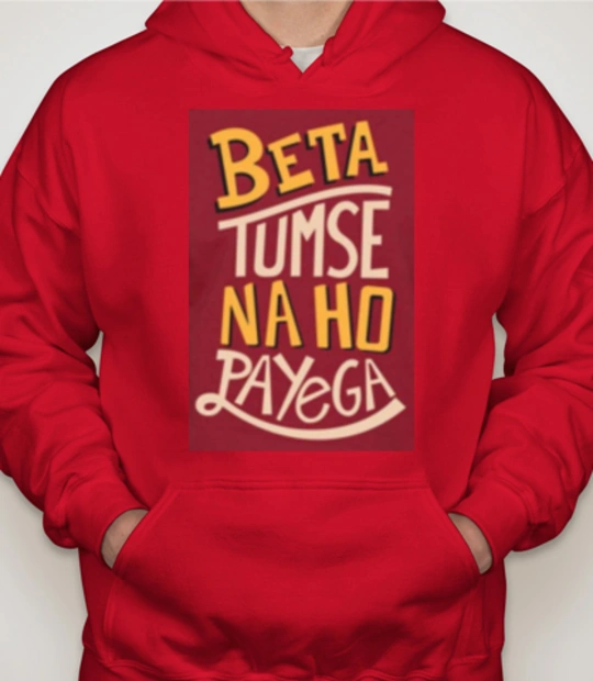 Tee Raghav-Design T-Shirt