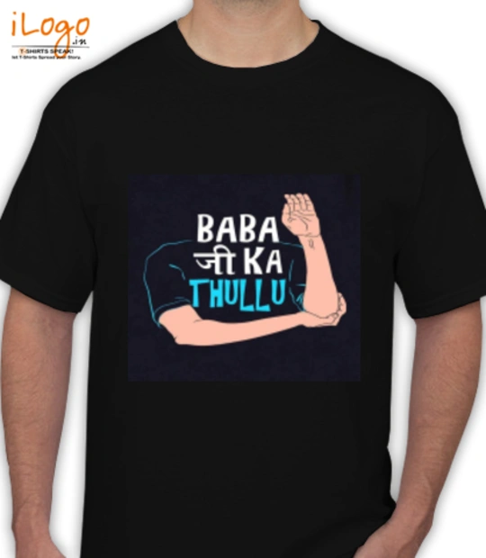  A2z Fashion Babaji T-Shirt