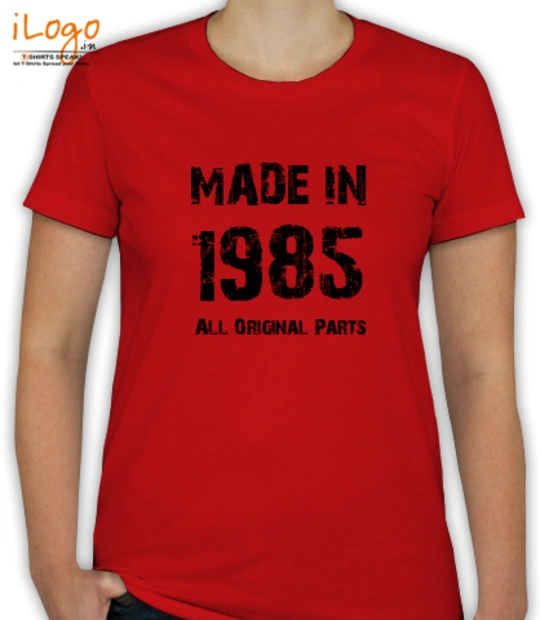 Tee Poorva T-Shirt