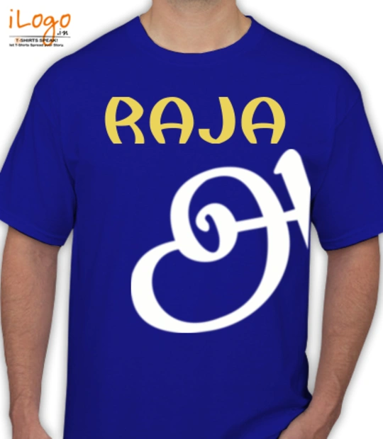 Tee tamil-H T-Shirt