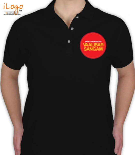 Tee vvs T-Shirt