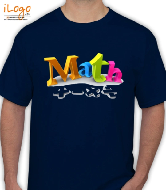 Maths T-Shirts