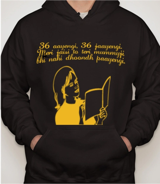 Tee Monika-Rakhi T-Shirt