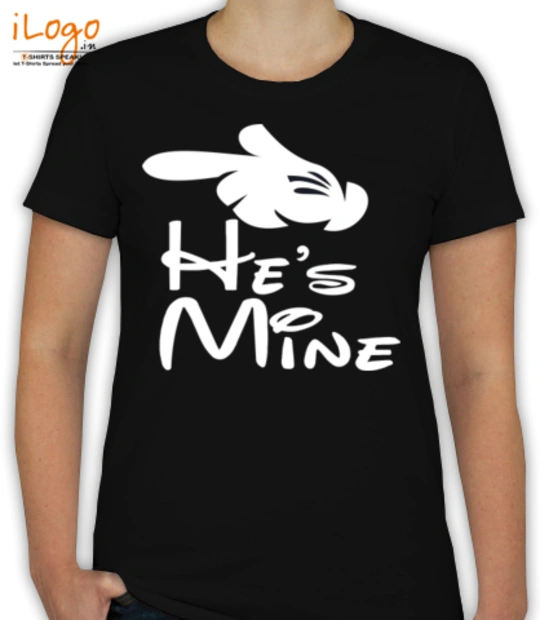 T shirts hes-mine T-Shirt