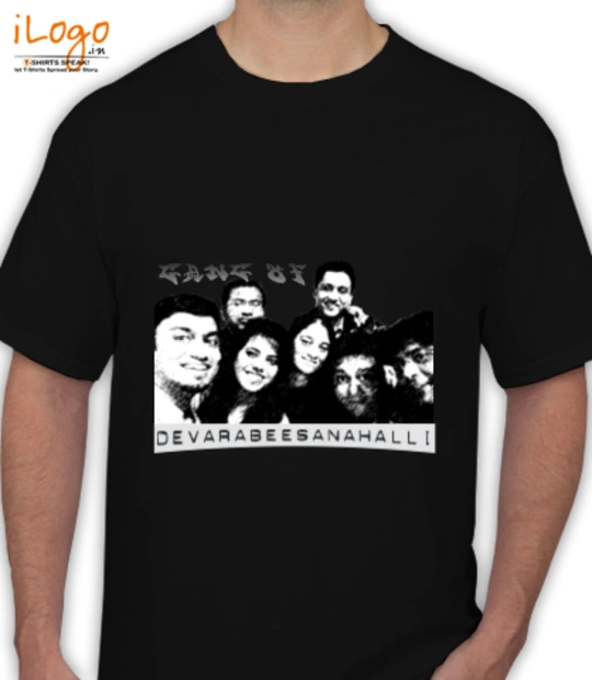 Tee GOD T-Shirt