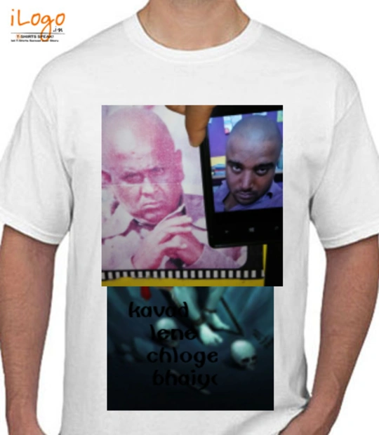 Tee chintu T-Shirt